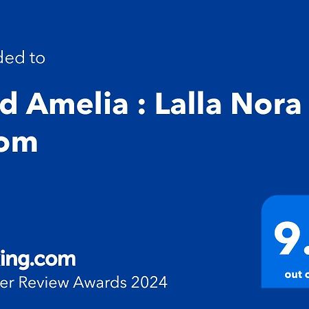 Riad Amelia : Lalla Nora Room Tétouan Екстериор снимка