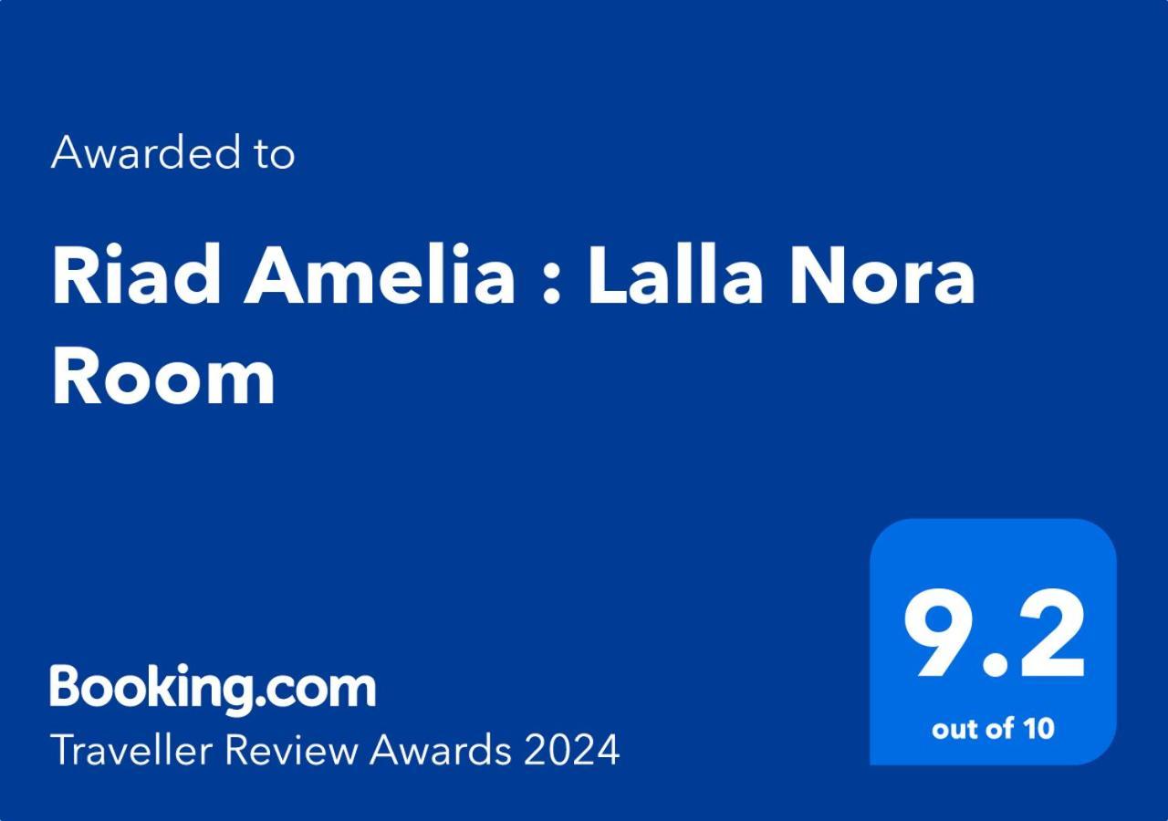 Riad Amelia : Lalla Nora Room Tétouan Екстериор снимка